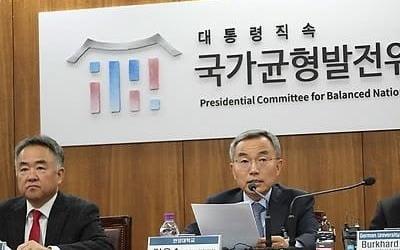 기대·씁쓸…한전공대 입지 발표에 지역 대학가 미묘한 온도차