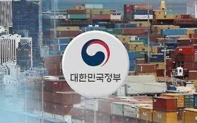 한국경제자유지수, 두단계 내려간 29위…북한은 25년 연속 최하위