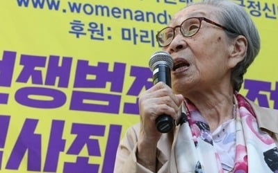 평생 일본과 싸워온 김복동 할머니, 마지막 한마디 "분노"