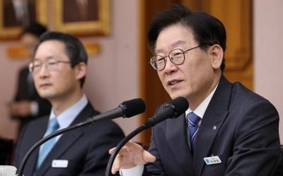 이재명 "구제역 확산 방지에 모든 자원 동원하라"