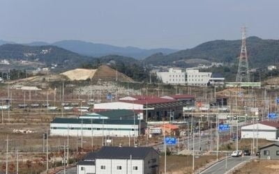 [예타면제 전남] 목포에 전남권수산식품 수출단지 조성