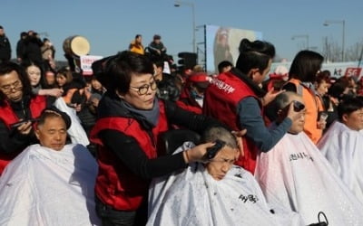 [예타면제 경기] 1천명 설움의 삭발시위 통했나…포천주민 '대환영'