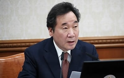 이총리 "민노총 경사노위 참여 무산, 매우 유감…재고 요청"