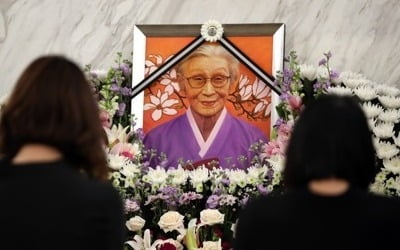 여야, 김복동 할머니 별세에 "깊은 애도…일본 정부 사과하라"