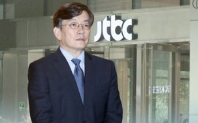 JTBC "손석희-안나경 아나운서 루머 가짜뉴스…법적대응"