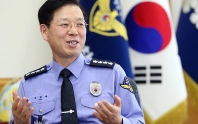 조현배 해경청장 "평화수역 조성되면 군 대신 해경 역할 커져"