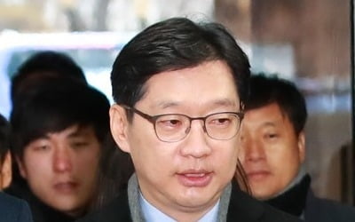 법원 "드루킹 범행으로 김경수 도움 얻어"…공모여부 판단 주목