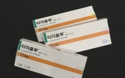 통일부 "타미플루 北전달날짜 최종 조율중…유엔사와도 협의"