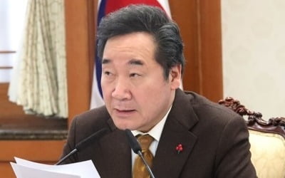 이총리 "7월 장애등급제 폐지 따른 혼란 없도록 꼼꼼히 준비"