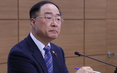 홍남기 "공유경제 갈등, 이해관계자 상생방안 마련해 풀릴 것"