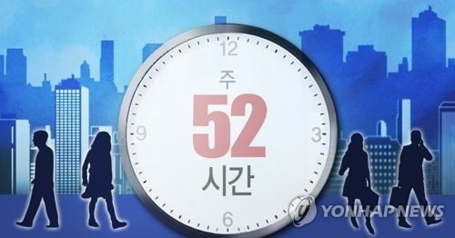 사진=연합뉴스