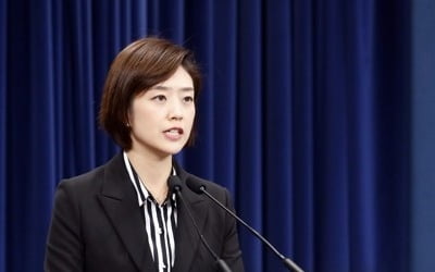 고민정, 설연휴 뒤 업무 복귀할듯…"주변 만류로 사의 접어"