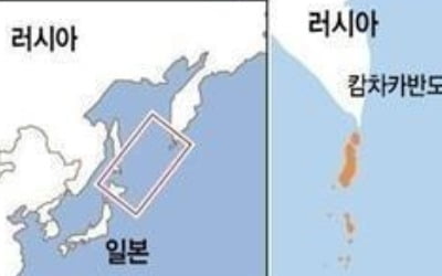 "러시아, 쿠릴열도 전력생산위해 사할린에 LNG 공장 건설"