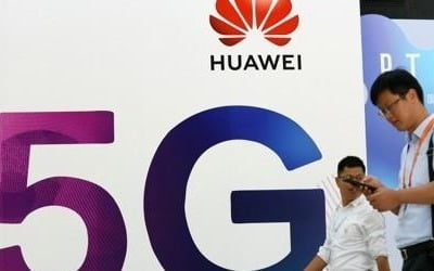 EU, 5G 장비입찰서 화웨이 등 中업체 배제 검토