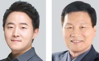 [모십니다] '부동산, 절세 전략 다시 짜자' 세미나