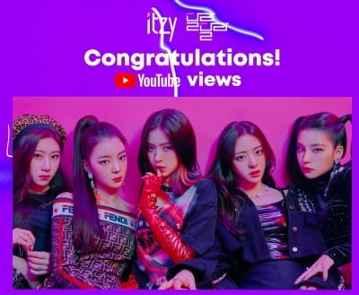 JYP 걸그룹 ITZY(있지) 뮤비 공개 이틀만에 3380만 뷰 돌파