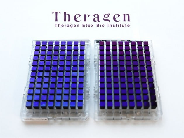 테라젠이텍스, 업계 최초 전용 '맞춤형 유전체 분석칩' 개발