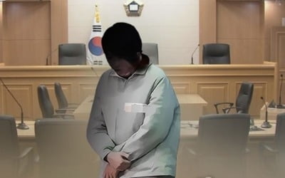 친모 청부살해 계획 여교사 징역 2년…"범죄 의사 확고"