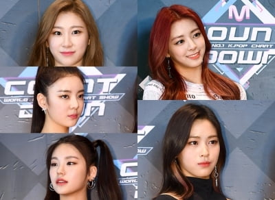 ITZY, 첫 음악방송 리허설 앞두고