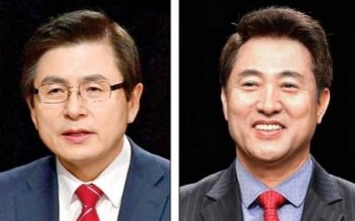 황교안 "태극기 세력은 나라위해 헌신한 분들"…오세훈 "강성보수 우려 크다"