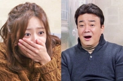 카지노 꽁머니 지급이 아이디어 제안한…회기동 붕어빵 '관심'