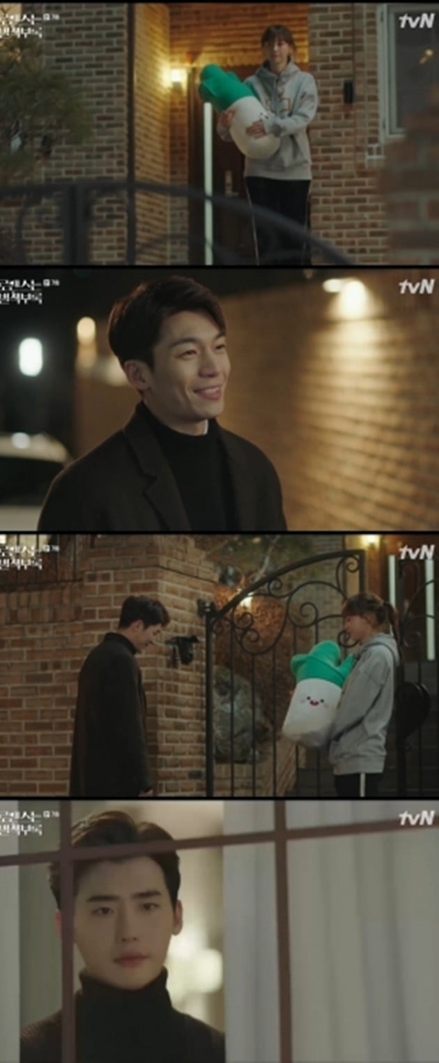 '로맨스는별책부록' 이종석 / 출처 = tvN '로맨스는 별책부록'