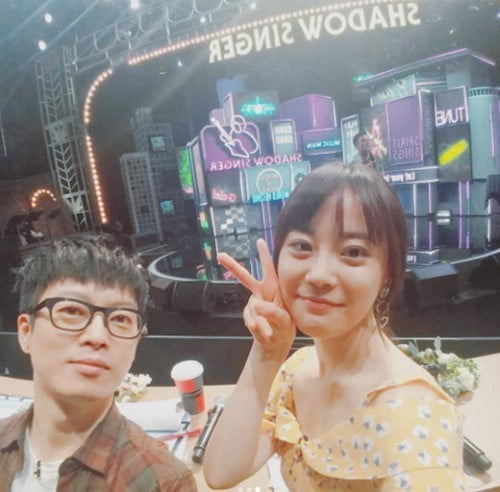 하현우, 허영지/사진=허영지 인스타그램