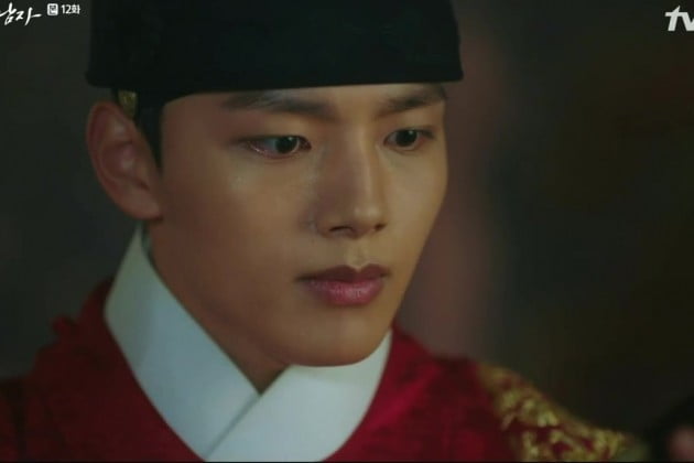 '왕이 된 남자' 여진구/사진=tvN 월화드라마 '왕이 된 남자' 영상 캡처