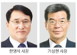 "대우조선 인수, 어느 한쪽 희생 없을 것"