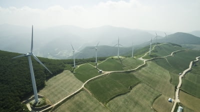 남부발전,국내 최대 풍력발전량 기록