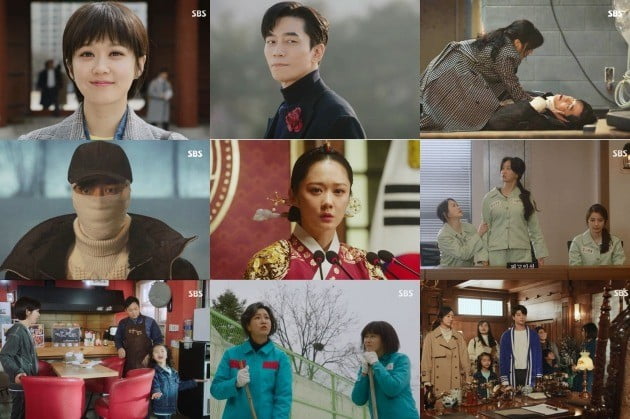 장나라가 출연한 '황후의 품격'이  수목극 전체 1위, 최고시청률 20.53%로 종영됐다. 
