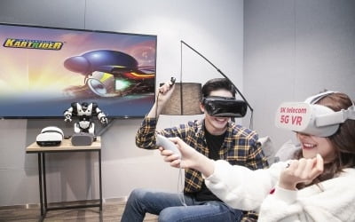 [MWC19] "VR로 카트타고 야구하고"…5G 킬러콘텐츠 전쟁