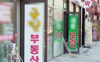 '로또 분양' 옛말…서울·수도권 완판 실패 잇달아 나와