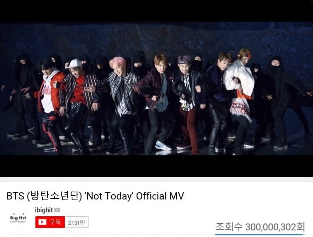 방탄소년단 'Not Today' [사진=빅히트 엔터테인먼트 제공]