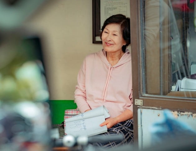 '눈이 부시게' 김혜자