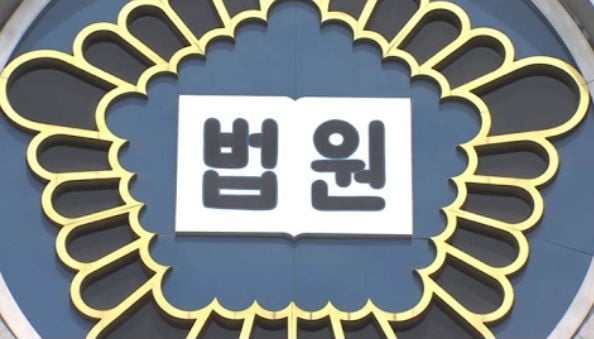 사진=연합뉴스