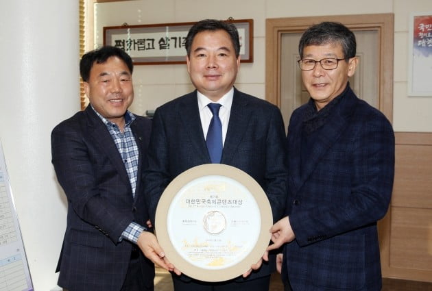전남 함평나비대축제, '대한민국 축제콘텐츠대상' 4년 연속 수상