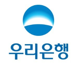 우리은행, 방글라데시서 디지털 영업 강화…핀테크업체와 제휴