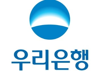 우리은행, 방글라데시서 디지털 영업 강화…핀테크업체와 제휴