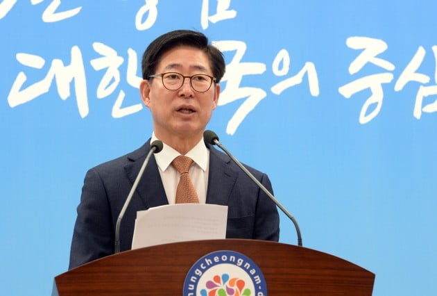 충남도 "세계 평화 정신으로 승화"...유관순 열사 서훈등급 격상 환영