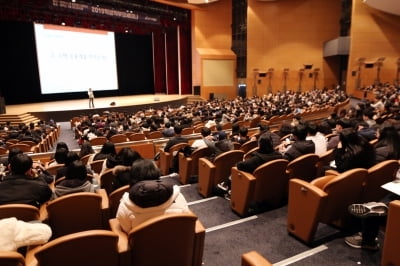 '어쩌다 어른' 차길영 수학 공부법 1400명 사로잡아 "SKY캐슬 부럽지 않네"