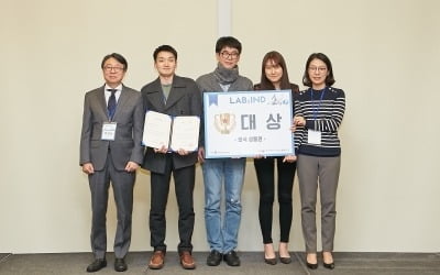 범부처신약개발사업단, 중개연구 실전사례 워크숍 'LAB2IND' 성황리에 종료