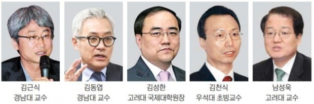 "트럼프, 나쁜 합의 거부"…"美·北, 애초 교집합 없었다"