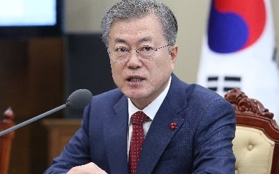 민주 37.8%·한국 29.7%…지지율 격차 文정부 들어 최소[리얼미터]