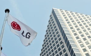 [단독] LG, 연료전지 사업 철수…사업재편 '가속'