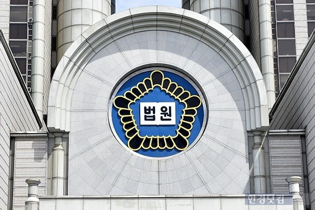 '업무상 재해' 인정, 심한 질책받고 10분뒤 실신