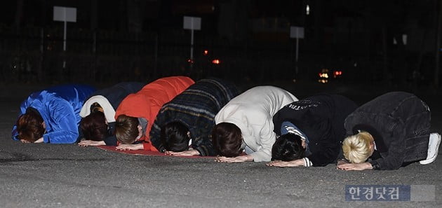 [포토] 베리베리, 넙죽 큰절 '새해 복 많이 받으세요~'