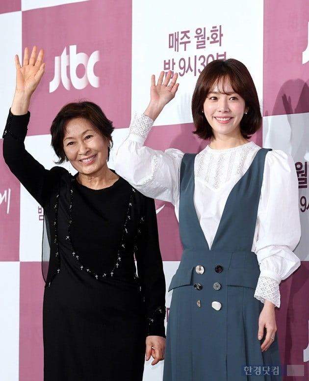 '눈이 부시게' 김혜자 한지민 /사진=최혁 기자