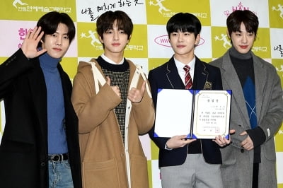 [포토] 골든차일드, '보민아 졸업 축하해~'