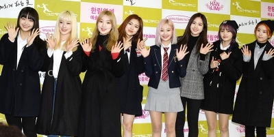 [포토] 드림노트, '미소야 졸업 축하해~'